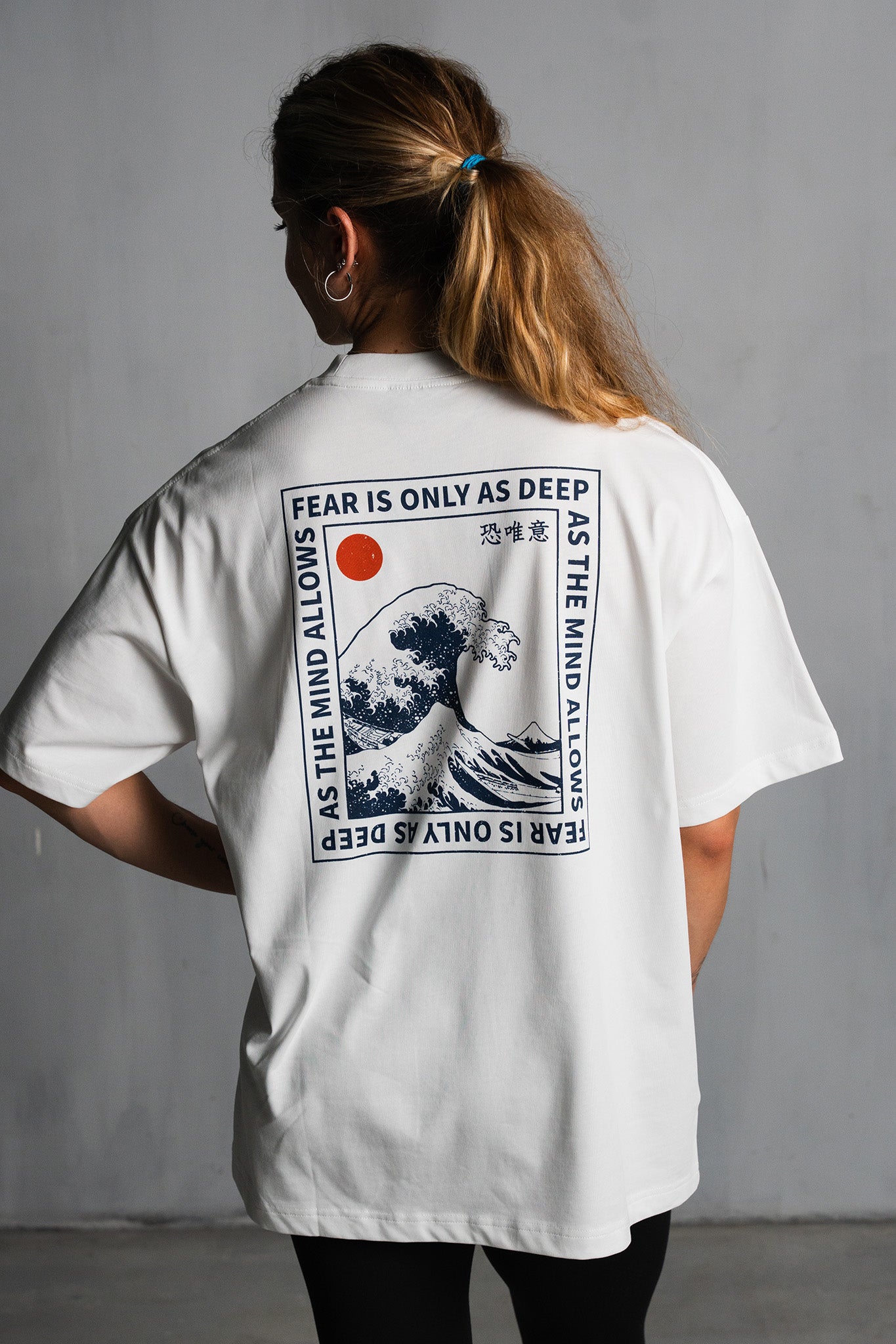FEAR RUNS DEEP TEE