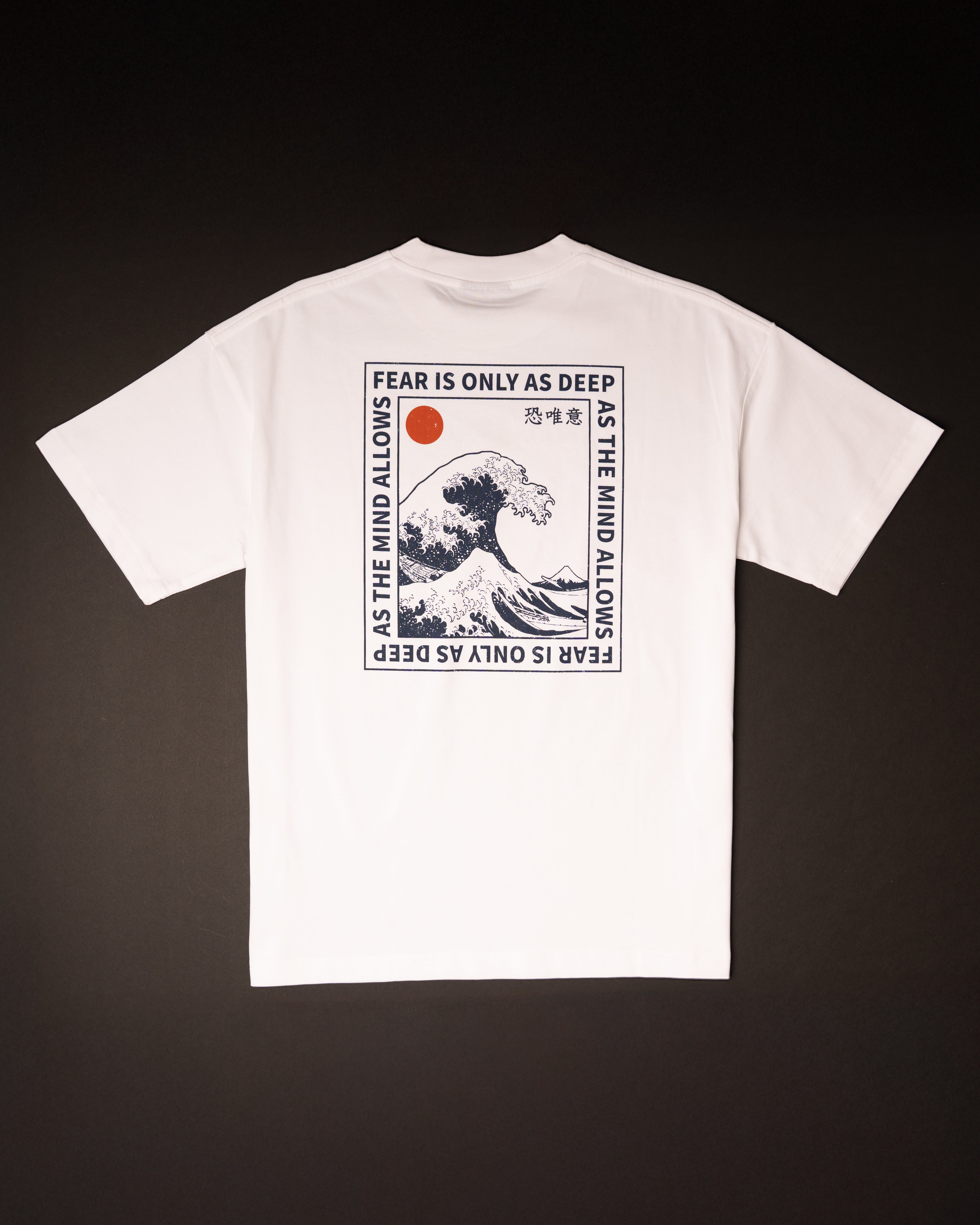 FEAR RUNS DEEP TEE